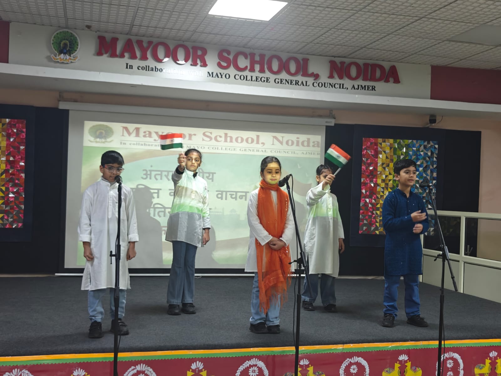 Patriotism begins with young hearts filled with pride, courage, and love for the nation.